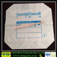 pp-woven-bag21Customized pp valve bag packing cement